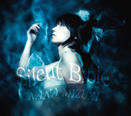 Single_Silent_Bible_cover